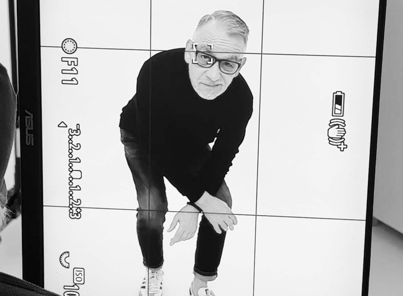 Christian Schirmers auf dem Ansichts-Bildschirm.